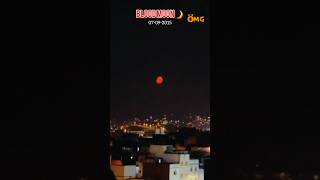 Blood moon OMG 😟#bloodmoon #expatsworld #nature #foryou