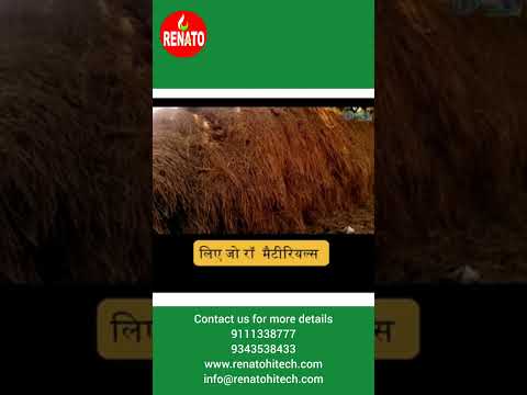 Grain Storage Silo