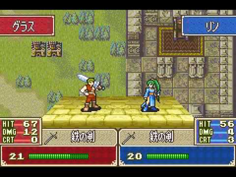 Fire Emblem 7if VS Glass