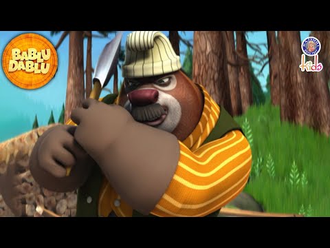 Bablu Dablu Hindi Cartoon Big Magic | Bhalu Ne Follow Kiya Lakha Ka Order | Bablu Dablu | #funny
