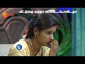 எவடி அவ வாடி உன்னையும் வெட்ரேன் பெத்�