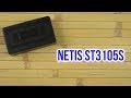 Netis ST3105S - видео