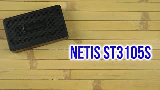 NETIS SYSTEMS ST3105S - відео 1