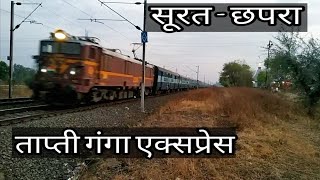 preview picture of video 'Surat - Chhapra TAPTI GANGA Express Crawling towards ITARSI JN.'