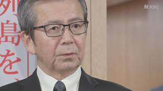「公認証は出せない」自民党本部から福岡県連に指摘　松本会長が党本部で鈴木幹事長らに“報告”　福岡県議会