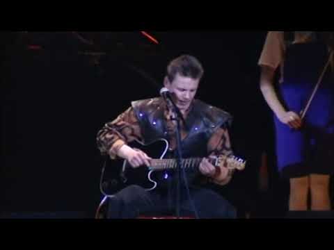 Король и Шут Тяни (Акустика 1998)