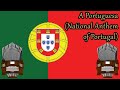 A Portuguesa National Anthem Of Portugal Organ Cover
