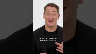株式市場の暴落はなぜ起こるの?すぐ元に戻せる? #テックサポート #techsupport #wiredjp