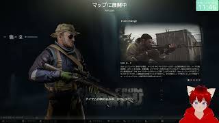 テスト配信 ソロ
