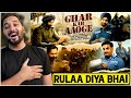 BORDER 2 Ghar Kab Aaoge REVIEW REACTION Anu Mithun Sonu Roop Arijit Vishal Diljit Javed