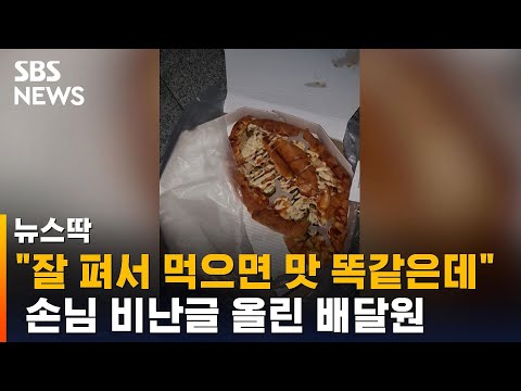 아이콘