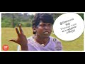 Vadivelu Winner Comedy What S App Status Trollwhats App