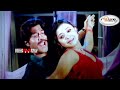 Ador Korona Amay আদর করোনা আমায় Bangla Movie Song HD Sahin Alam Doly Baby