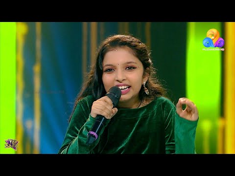 ഗാനവേദിയെ ഇളക്കിമറിച്ച തകർപ്പൻ പെർഫോമൻസ്....