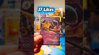 Check out the show 🙏 #new #pokemon #viral #whatnot #reseller #ebay #pokemoncards #shorts #fyp