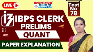 IBPS CLERK 2022 PRELIMS MOCK TEST NO-78 | QUANTITATIVE APTITUDE PRACTICE SET WITH SHORT TRICKS