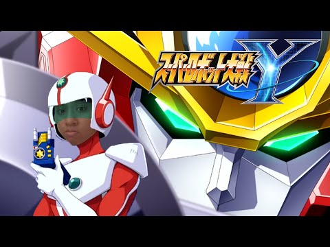 Super Robot Wars Y #29 ถ้าดาการ์นเข้าเกมเดี๋ยวซื้อมาเล่นด้วยเลย (Expert) [LIVE] | DLC2