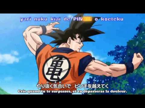 Dragon Ball Kai Opening 1 - Dragon Soul