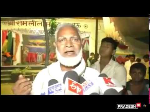 Ramleela Kajha On News Channel Must Watch