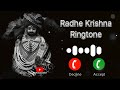 Jai Radha Madhav Lofi Ringtone New 2025 Radha Krishna Ringtone Trending Viralvideo Ringtone Radha
