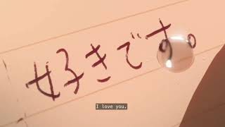 Download lagu Anime amv (One ok Rock - Wherever you are) mp3