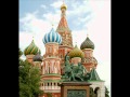 Casatschok - Russian Song 