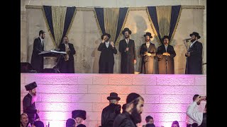 מחרוזת חסידית | זאנוויל וויינברגר ומקהלת מלכות -  Zanvil Weinberger & Malchus
