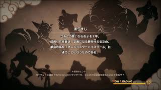 【実況KAKAROT/カカロット】ドラゴンボールZ　Part.18 セルゲーム後のインターバルPart .02