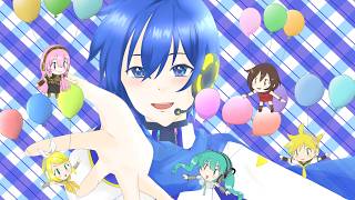 記念日だらけの人生を！-やみくろfeat.KAITO  [A Life Full of Special Days!!-.yamichrome feat.KAITO]