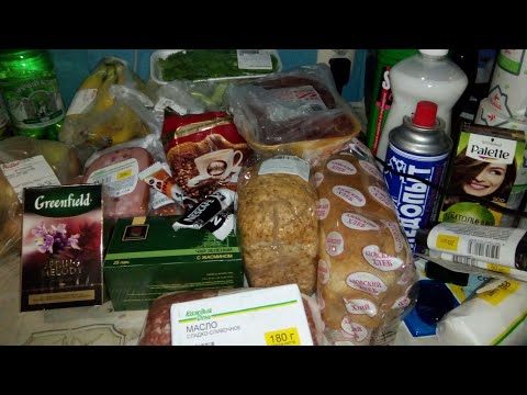 МЕГА закупка в Ашане/ Покупки на месяц/ Ашан Ростов-на-Дону