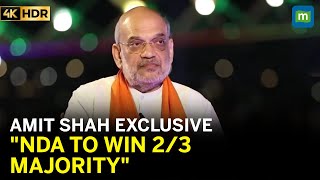 Amit Shah Exclusive: Amit Shah Predicts NDA Landslide in Bihar 2025