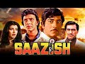 Mithun Chakraborty की बेबसी और Amrish Puri की साजिश Bollywood Action