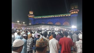 Download lagu Makkah Masjid Namaz e Taraweeh |Day 1| Para 1,2,3 |2023 |Dr Hafiz o Qari Rizwan Qureshi Sab Qibla mp3 Download lagu Makkah Masjid Namaz e Taraweeh |Day 1| Para 1,2,3 |2023 |Dr Hafiz o Qari Rizwan Qureshi Sab Qibla mp3