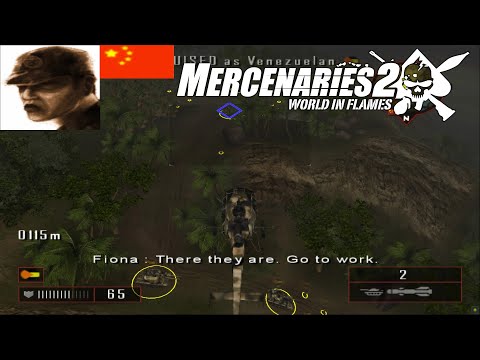 Mercenaries 2: World in Flames (PS2) Side Mission: Chinese Takeout