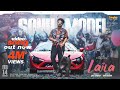 Sonu Model Full Video Laila Vishwaksen Akanksha Sharma Ram Narayan Leon James Feb 14th