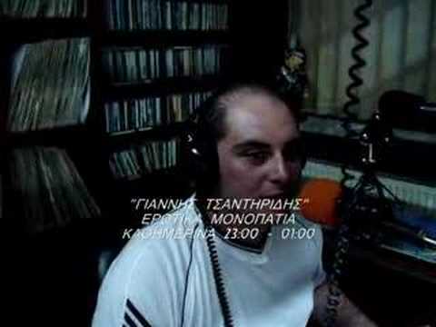 Studio 5 89.7 Thessaloniki - Party 2006