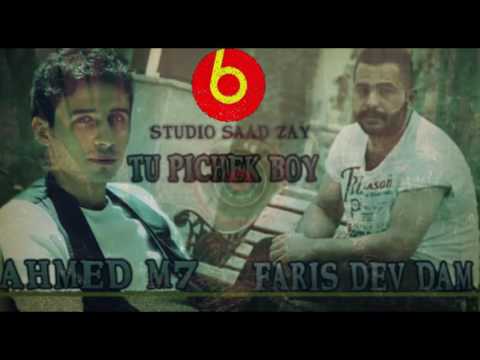 Ahmad M7 Feat Faris Dev Dam kurdish rap 2017