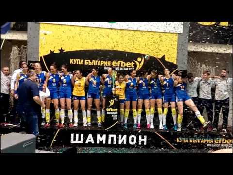 SportenPlovdiv TV: Церемонията по награждаването на Марица