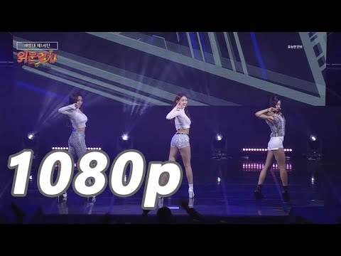 【1080p Demo】K-POP 1080p Music Show:  Camila - Red Lips