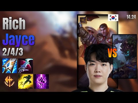 Rich Top Jayce vs Maokai lol KR solo rank Full Game 14.24 | 리치 제이스 vs 마오카이