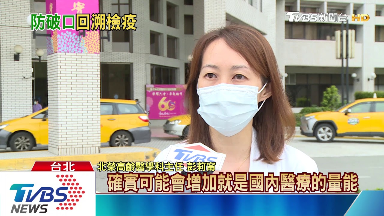 感染新冠肺炎無症狀者 恐成社區漏洞?專家提出這建議