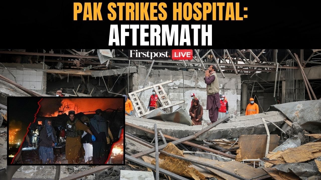 LIVE: Visuals From Kabul After Pakistan's Deadly Strikes Kill 400 in Rehab Hospital | N18G