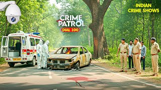 Download lagu CCTV में कैद वो पल जिसने सब बता दिया | Crime Patrol | Real Crime | New Episode 2025 mp3