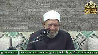 42   الشيخ. عبد العزيز الشهاوي، المجلس الثاني والأربعون (فتح الوهاب) (ساحة الدح)