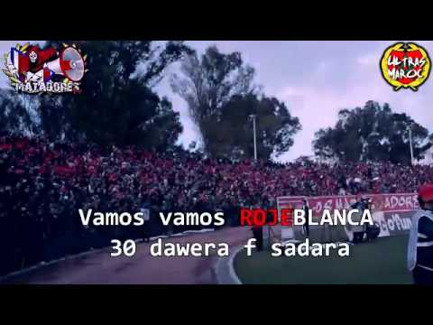VAMOS TETUAN - ULTRAS LOS MATADORES 2005