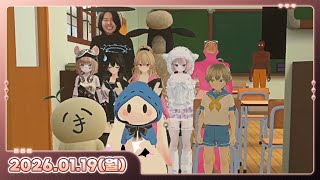 [26.01.19_하쁘다시보기][제1회 먼데이푸쉬즈 어워드][치레동 4회 대비 F1 25 연습]