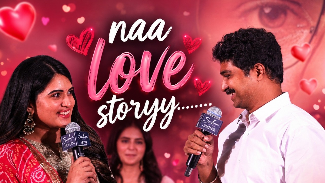  Producer Vamsi Nandipati Speech at SAHAA Movie Trailer Launch Event