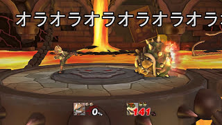 What if Fox Didn't Hold Back His True Power?