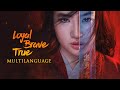 Mulan 2020 Loyal Brave True Multilanguage 10 Languages