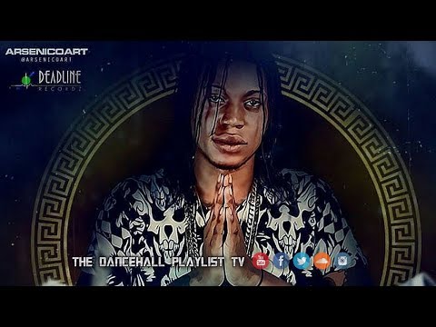 Eshconinco - Govern (2017)